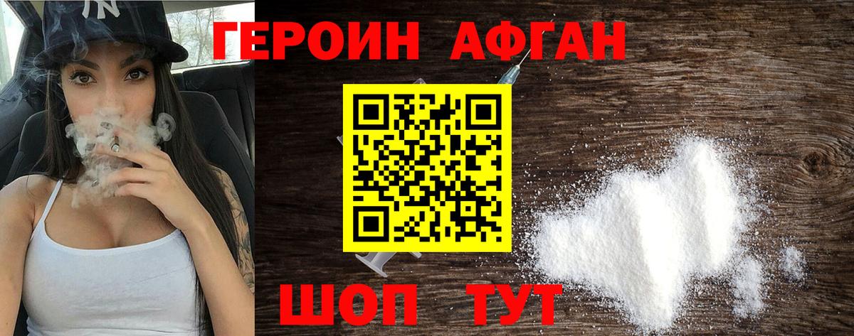 Экстази Камень-на-Оби