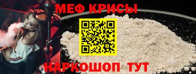 экстази Бугуруслан