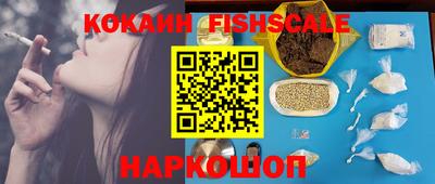 хмурый Будённовск