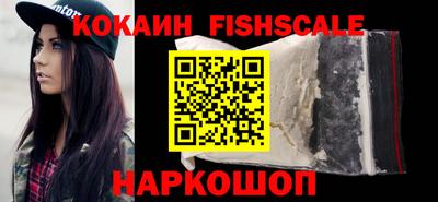 хмурый Будённовск