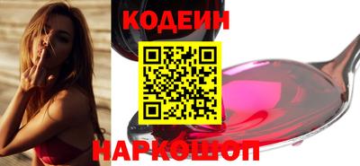 экстази Бугуруслан