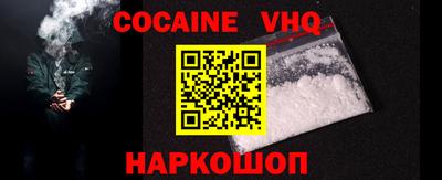 a pvp Заволжье