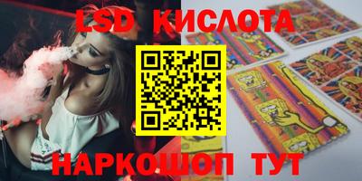 хмурый Будённовск