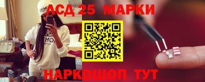 соль ск Бузулук