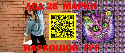 экстази Бугуруслан