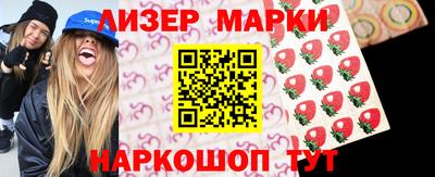 хмурый Будённовск