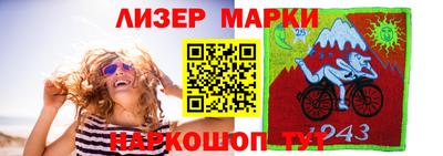 экстази Бугуруслан