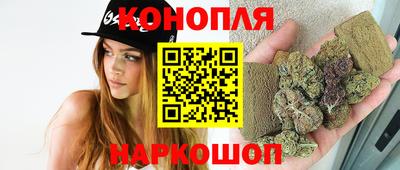 мефедрон Жуковский