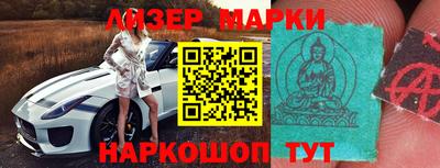 хмурый Будённовск