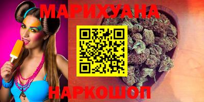 экстази Бугуруслан