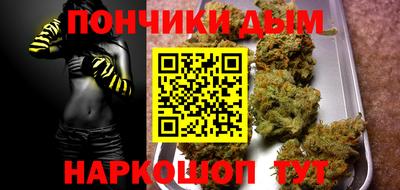 соль ск Бузулук