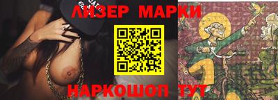 хмурый Будённовск