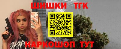 хмурый Будённовск
