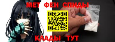 экстази Бугуруслан