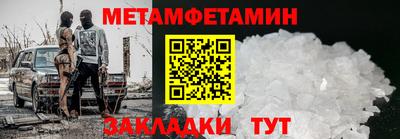 хмурый Будённовск