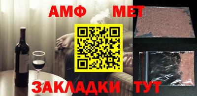 хмурый Будённовск