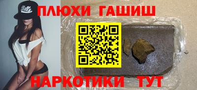 экстази Бугуруслан