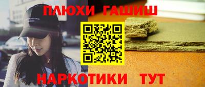 хмурый Будённовск