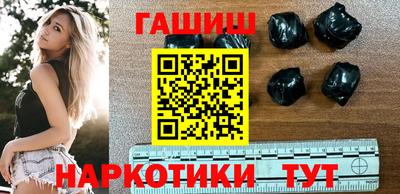 соль ск Бузулук
