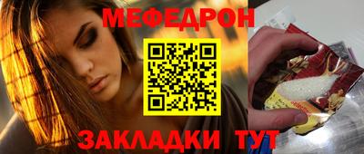 экстази Бугуруслан