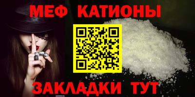 хмурый Будённовск